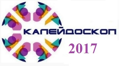 Сценарий школьного праздника на 23 февраля картинки Сценарий школьного праздника на 23 февраля картинки